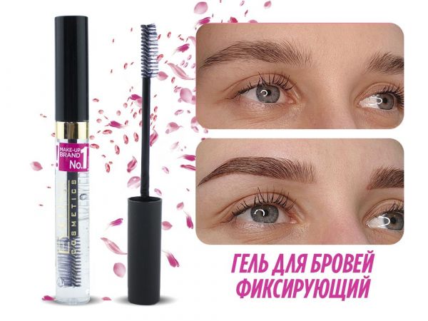 Gel for eyelashes and eyebrows Eveline Cosmetics Fixing, 10 ml wholesale